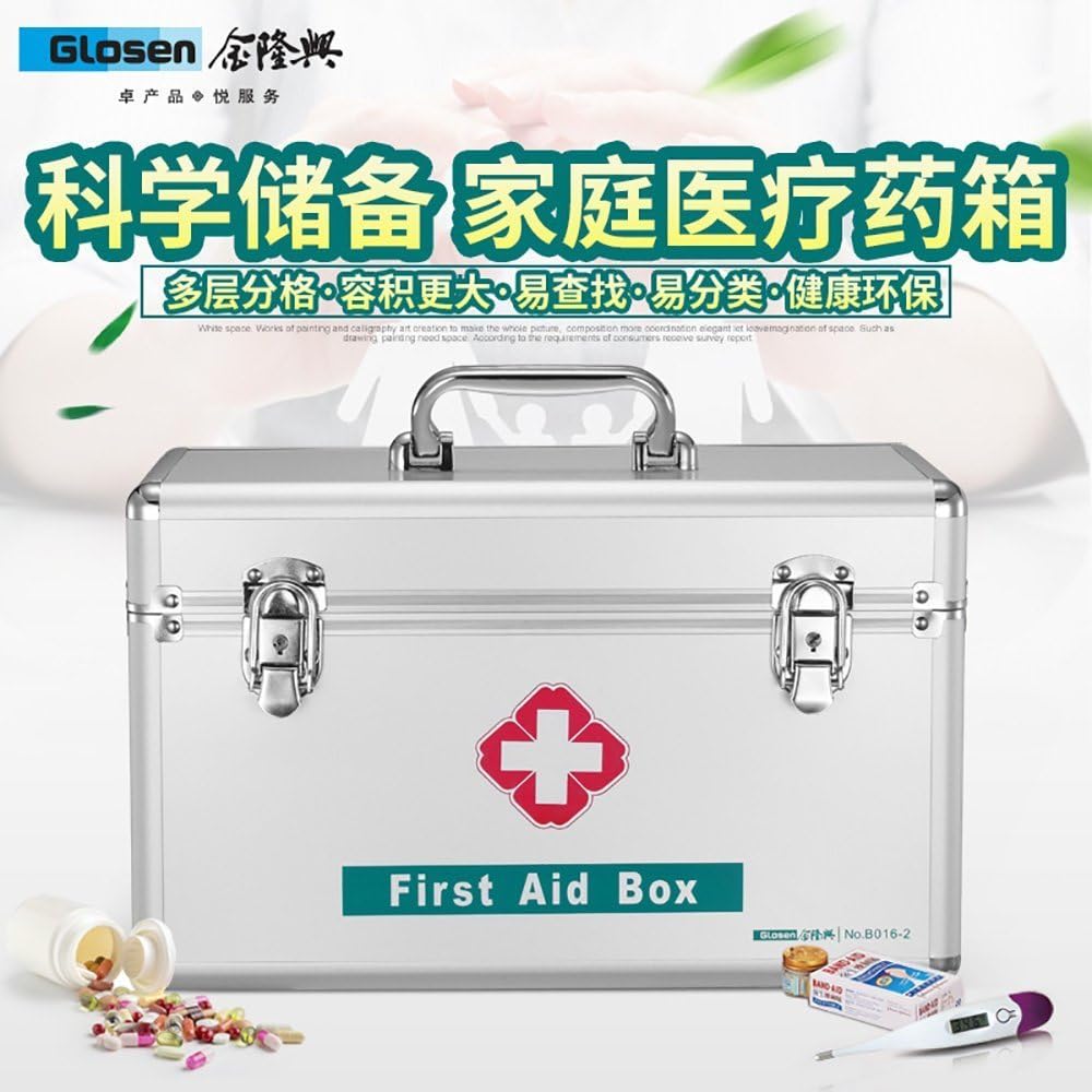Glosen B016-2 First Aid Kit Emergency Medication Prescription Drugs Storage Box Simple Silver