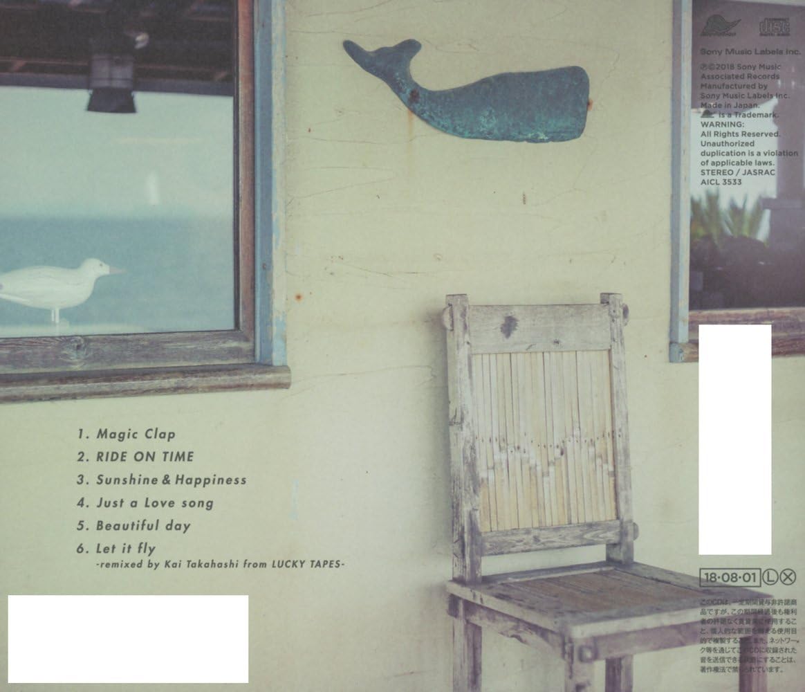 Amazon Love Life Laughter Leola J Pop 音楽