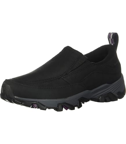 Amazon.com | Merrell Men display picture 3