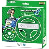 マリオカート8 ハンドル for Wiiリモコン ルイージ