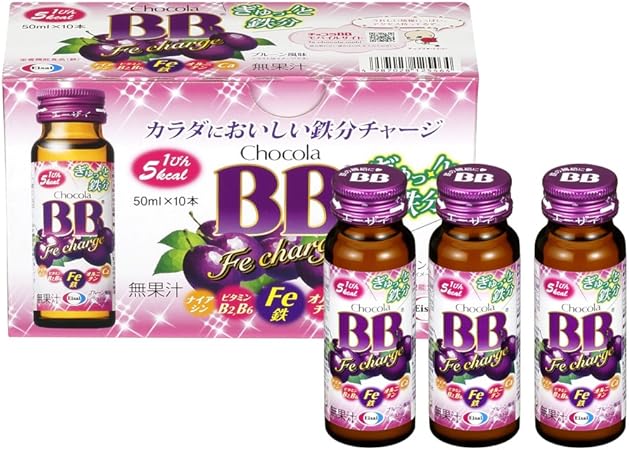 Amazon チョコラbb Feチャージ 50ml 10本 ボール チョコラbb 栄養ドリンク エナジードリンク
