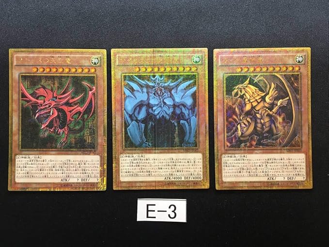 Amazon 遊戯王 三幻神 オベリスクの巨神兵 オシリスの天空竜 ラーの翼神竜 ミレニアムゴールド 3枚セット まとめ売り 限定 絶版 希少 高騰 E 3 おもちゃ ホビー