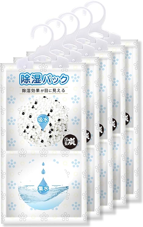Amazon Co Jp 除湿剤 乾燥剤 湿気とり 除湿 脱臭 消臭 除湿 脱臭 防カビ 除湿効果が目に見える 活性炭配合 炭消臭 クローゼット用 5パック入り Maxsam Generic