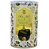 Arabic Coffee With Cardamom And Saffron Premium Ground Herbal Pure Dried Caffe Cardamon Arabica Oriental Original Cafe Arab Raw Herb Rich Halal (1 Pack = 4.41 oz / 125 gm) قهوة عربى بالهيل والزعفران
