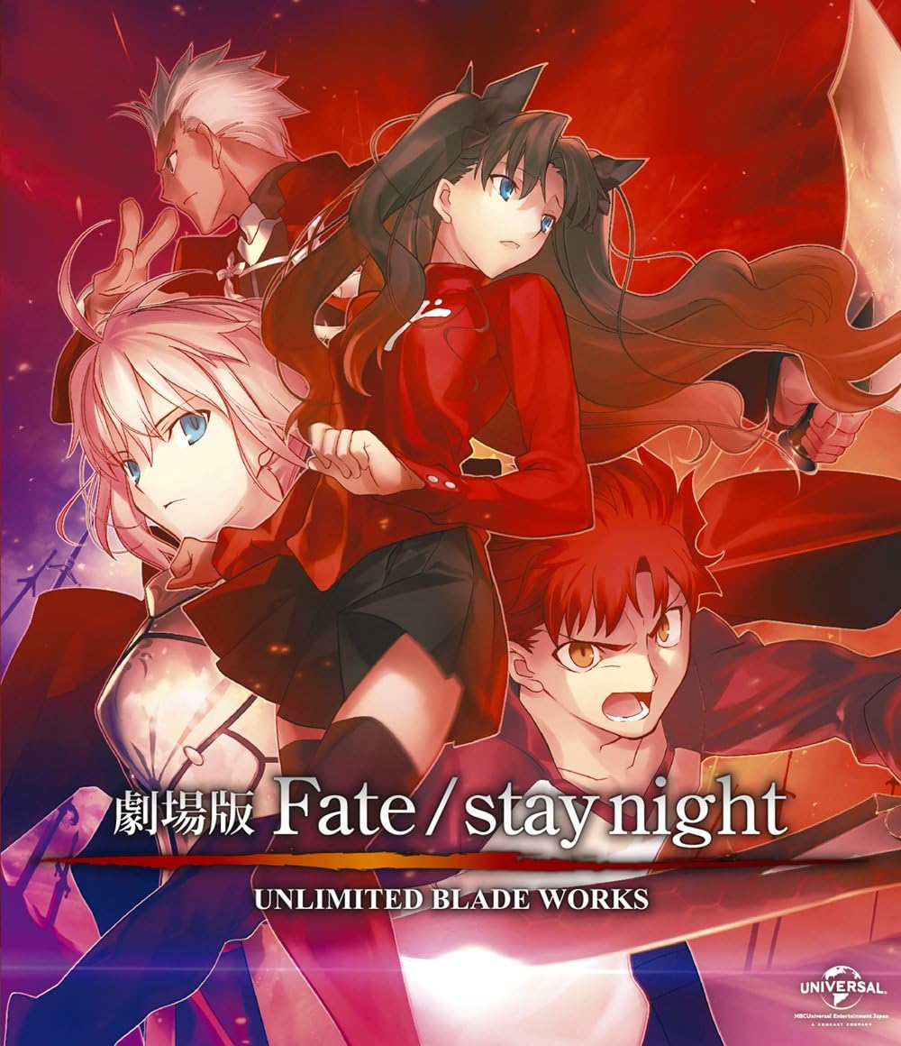 Fate Stay Night Unlimited Blade Works Blu Ray Differences