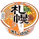 サッポロ一番 旅麺 札幌 味噌ラーメン 99g&times;12個