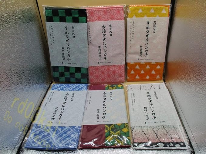 Amazon 未開封 ローソン限定 鬼滅の刃 今治タオルハンカチ全6種セット アニメ 萌えグッズ 通販