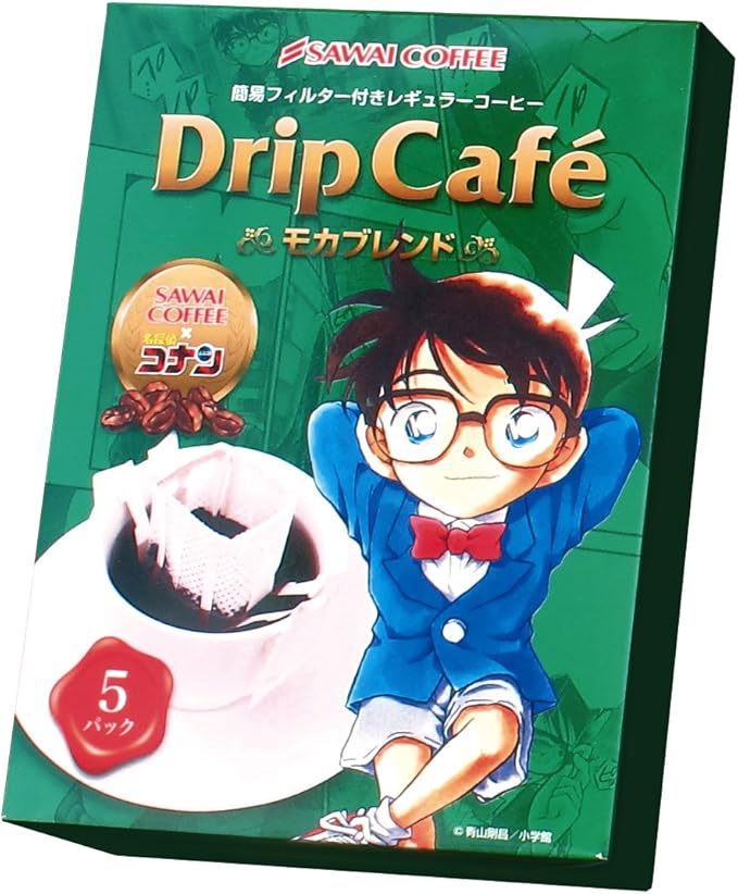 Amazon 澤井珈琲 コーヒー 専門店 名探偵コナン ドリップバッグ ギフト モカブレンド 緑 8g 5袋 澤井珈琲 ドリップバッグ 通販