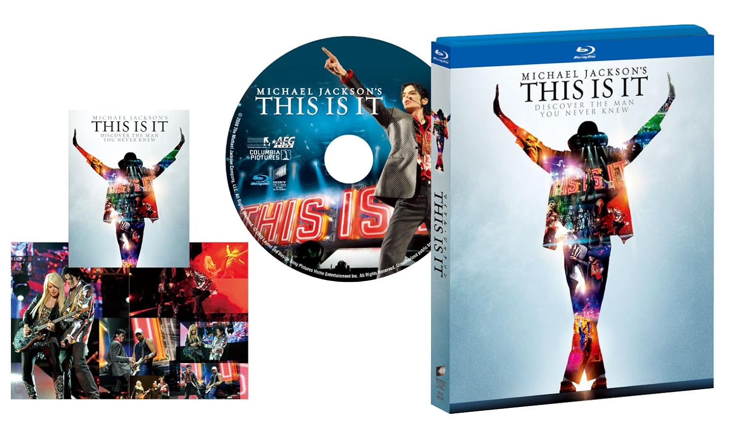 Amazon Com マイケル ジャクソン This Is It 特製ブックレット付き Blu Ray Movies Tv