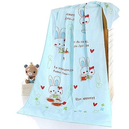 customised baby towel