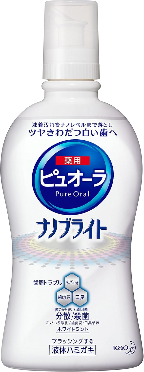 Amazon ピュオーラ 液体ハミガキ ナノブライト 美白 400ml 医薬部外品 ピュオーラ 大人用ハミガキ粉 通販