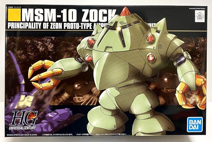 Amazon バンダイ1144 Hguc 81 Msm 10 ゾック ジオン公国軍水陸両用モビルスーツ 機動戦士ガンダム ガンプラ 未組立 Hg Zock ジオン水泳部 プラモデル 通販
