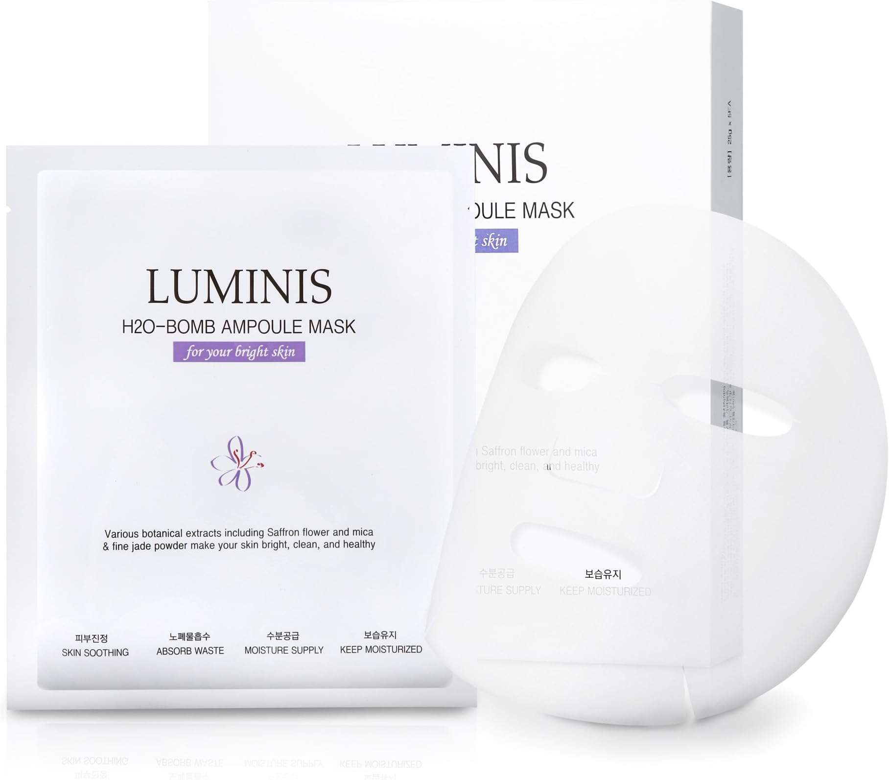 H2O-BOMB AMPOULE MASK