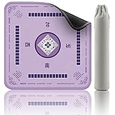 2F22E Purple Mahjong Mat for Table 32.4" x 32.4", Non-Slip Mah Jongg Mat | Noise Reduction American Mahjong Table Cover with Rubber Base, Game Mat for Poker, Card Games, Board Games, Dominoes