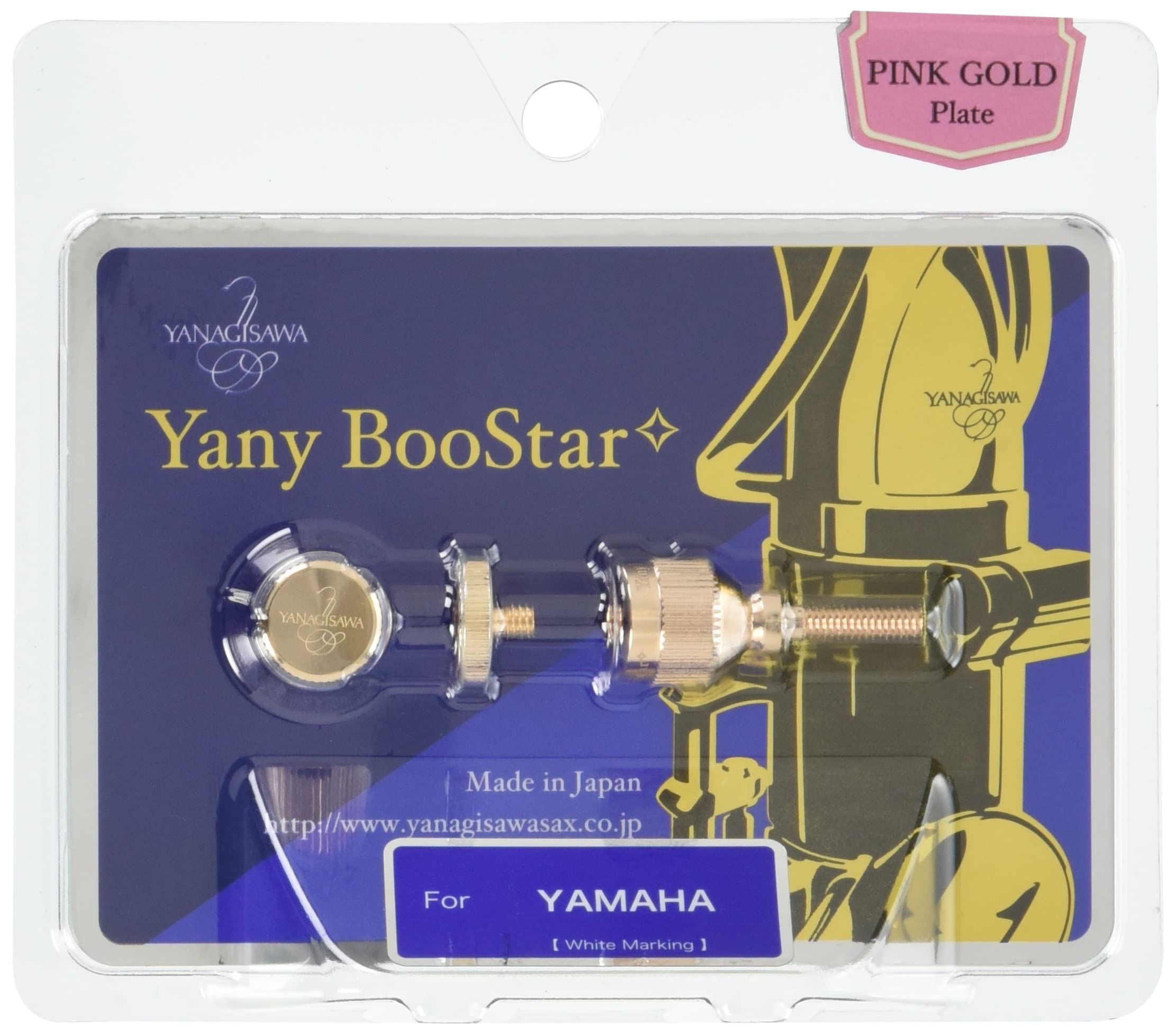 Yany BooStar✧(ヤニー・ブースター)ネック止めネジ ヤマハ用 ピンクゴールドプレート商品画像