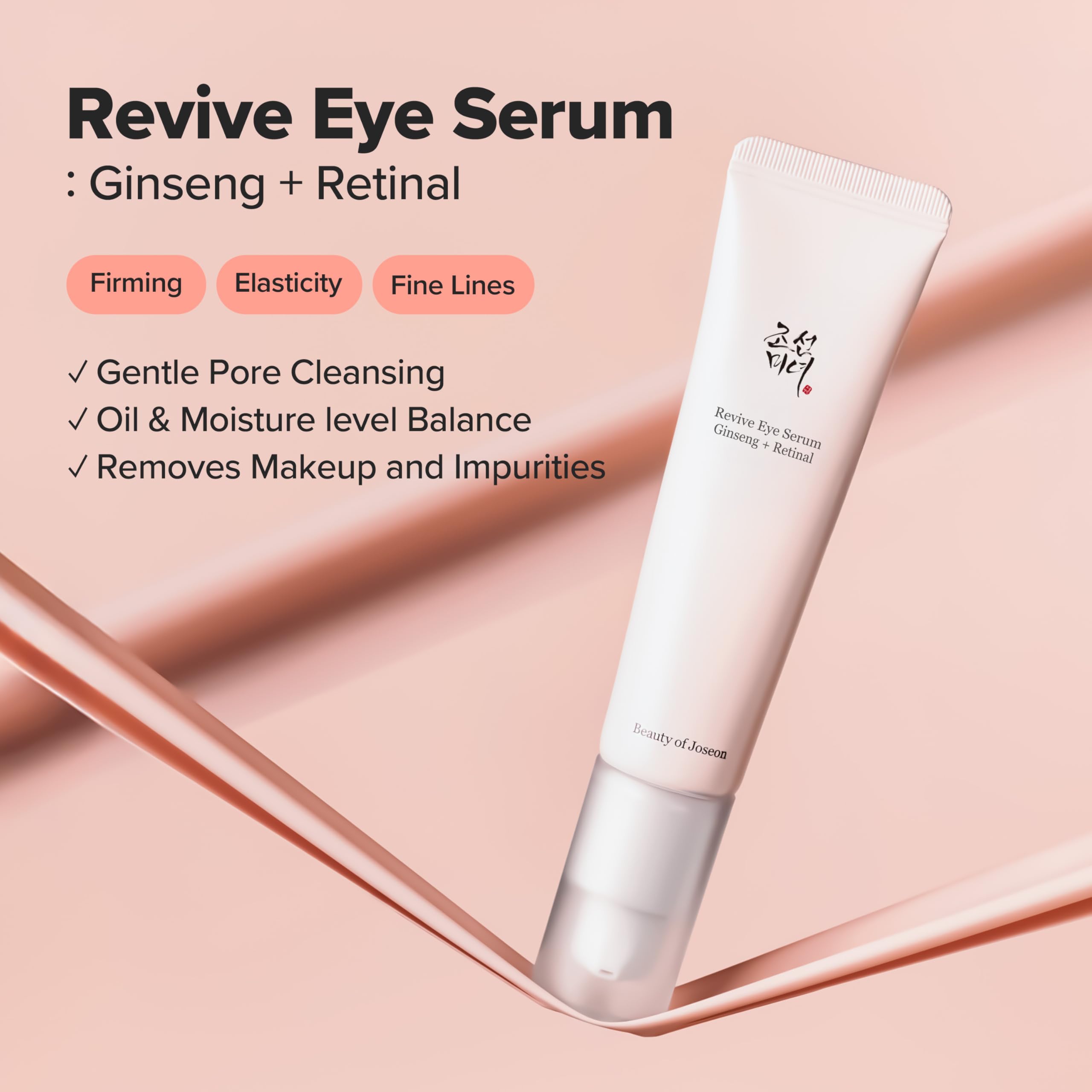 Beauty of Joseon Revive Eye Serum with Retinal Niacinamide Correction for Puffy Eye Bags Fine Lines Dark Circles Wrinkles, Korean Skin Care 30ml, 1 fl.oz