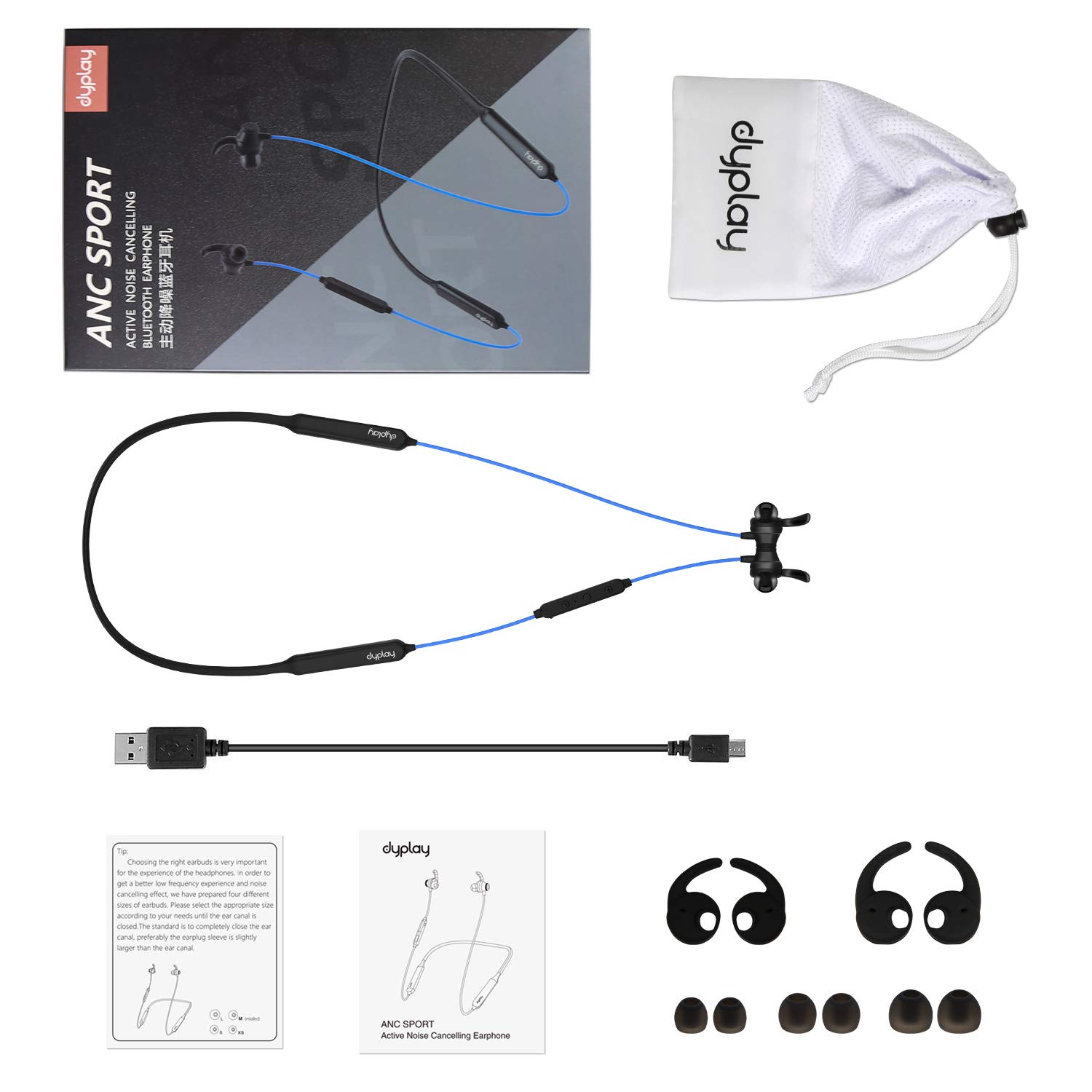 MeloAudio（dyplay） ANC-SPORT