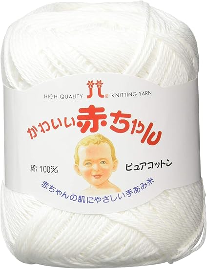 Amazon ハマナカ かわいい赤ちゃん ピュアコットン 毛糸 合太 Col 1 ホワイト 系 40g 約1m 5玉セット 21 毛糸 通販