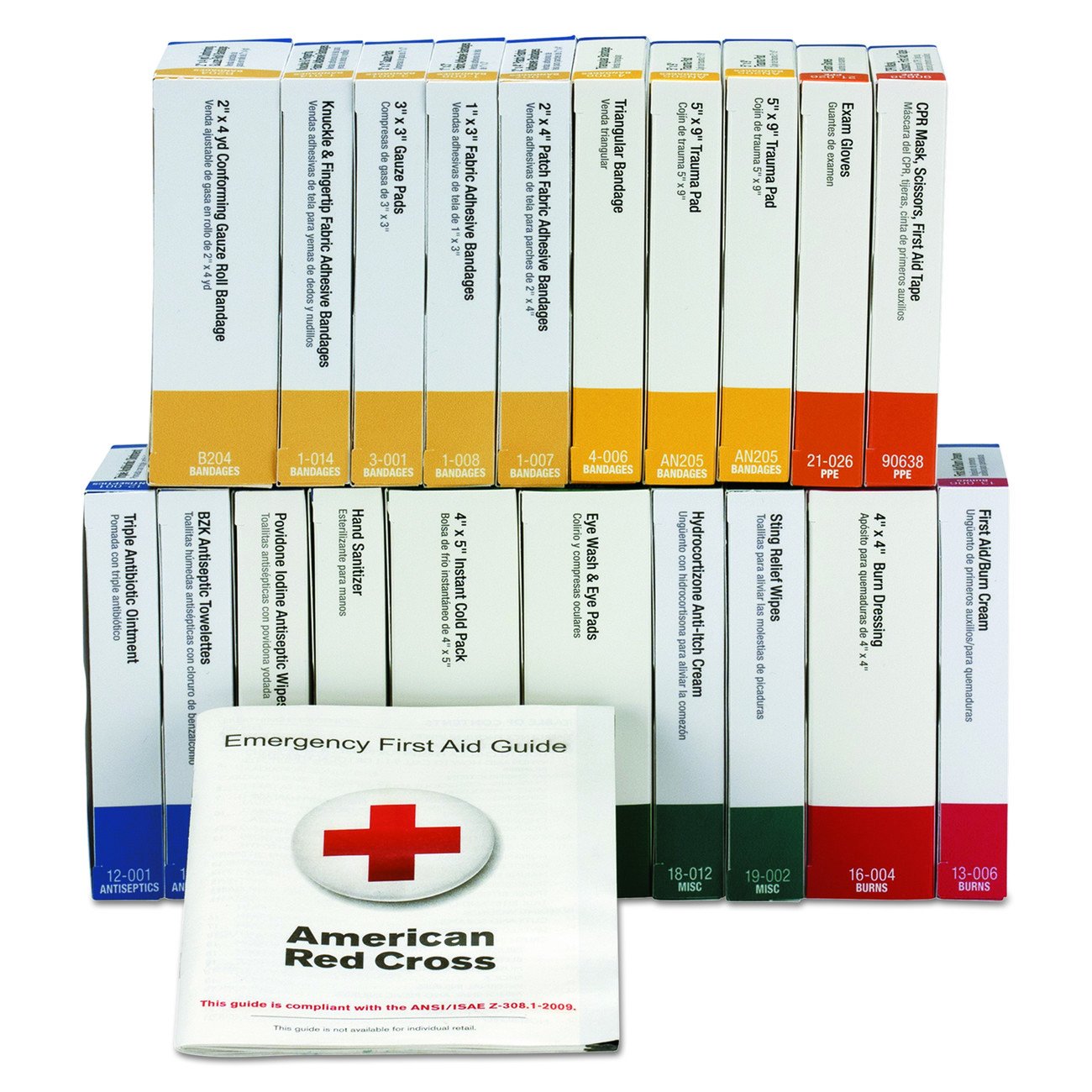 First Aid Only