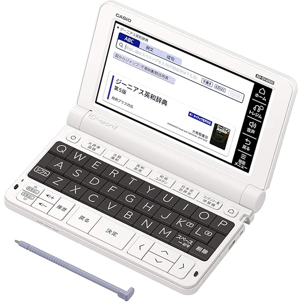 Amazon.com: Casio electronic dictionary Data Plus 6 elementary 