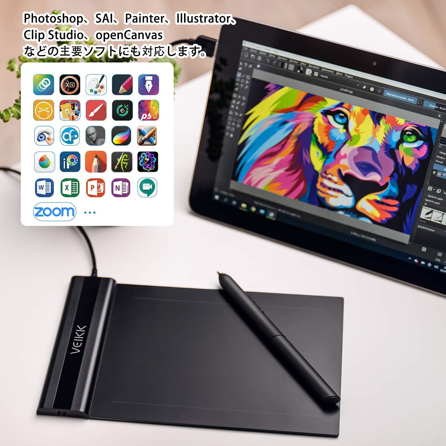 Amazon Veikk S640 ペンタブ ペンタブレット 板タブ 6 4インチ Osu ゲーム イラスト 入門用 初めて 絵描き 8192レベル筆圧 充電不要ペン スマホ Windows Mac Android6 0対応 初心者 おすすめ コンパクト 携帯便利 安い 人気 Veikk ペンタブレット 通販