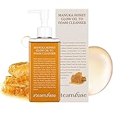 STEAMBASE Manuka Honey Glow Oil to Foam | Daily Makeup Remover and Cleanser, Hydrating Foaming Face Wash for Dry Skin, Double Cleanse | Korean Facial Oil Cleanser, 7.27 fl oz