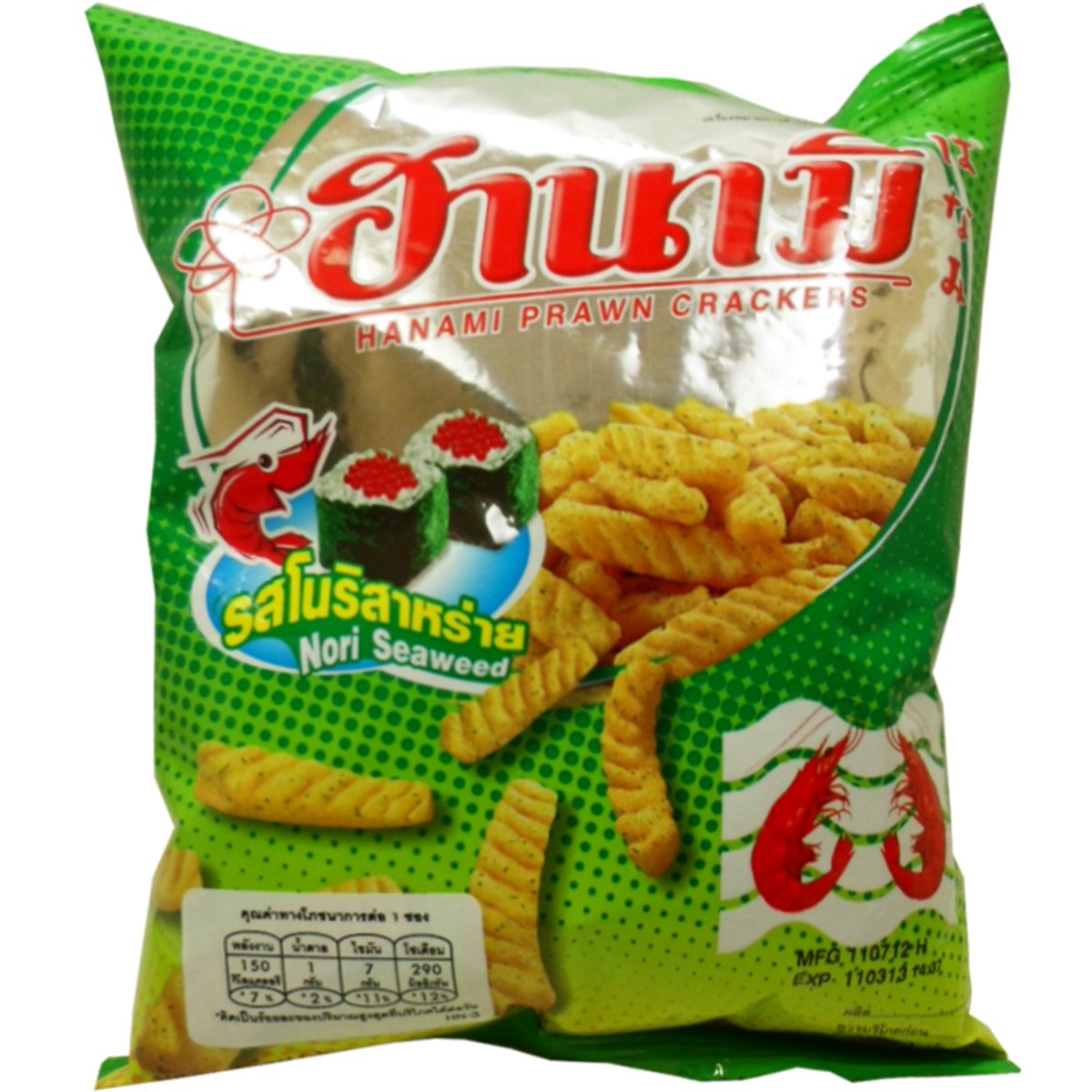 Hanami Prawn Crackers Snack with Nori Seaweed Flavor Net Wt
