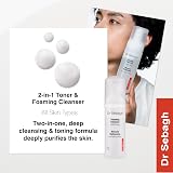 Dr Sebagh 2-in-1 Toner Cleanser 150ml Gentle Face Wash Deep Pore Makeup Remover view 5