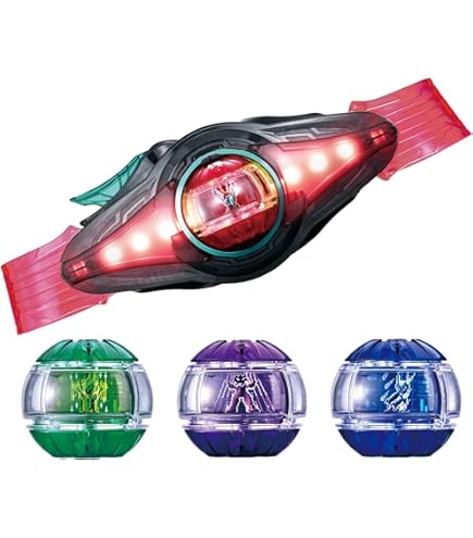 Amazon.com: DX Perfect Zecter : Toys & Games