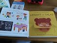 Feelings: A lift-the-flap book of emotions (Find Out About): Amazon.co ...