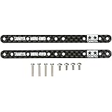 タミヤ グレードアップパーツシリーズ No.495 GP.495 HG カーボンマルチ補強プレート (1.5mm) 15495