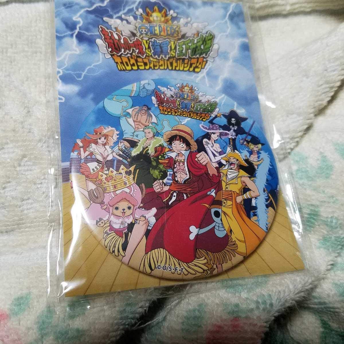 ワンピース ルフィ ゾロ ナミ サンジ ロビン 限定 チョッパー ブルック フランキー ホログラフィックバトルシアター アニメ 萌えグッズ 通販 Amazon
