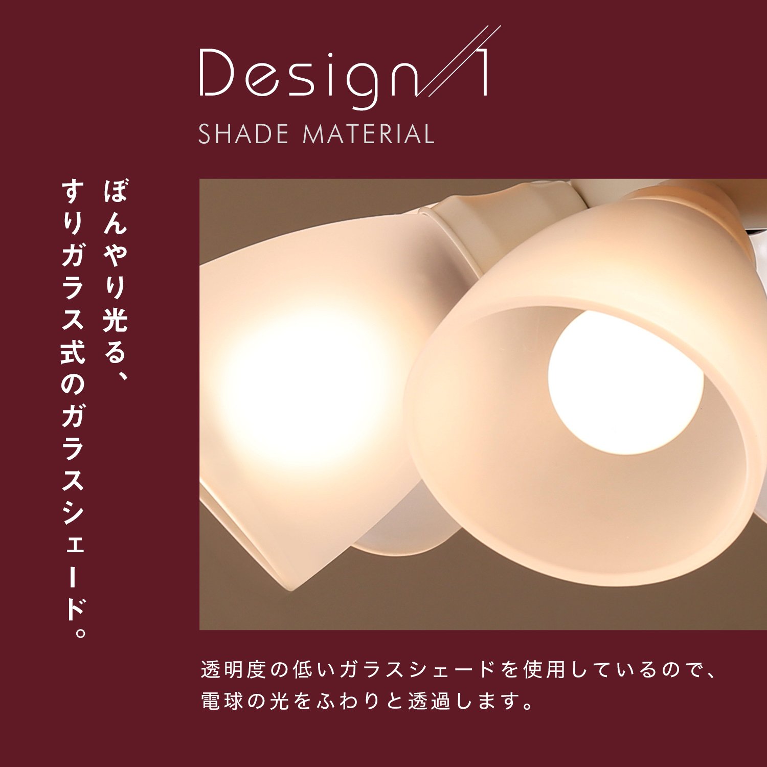 Lowya Ceiling Light and Fan with Reversible Blades, 6 Lights, Black/Walnut