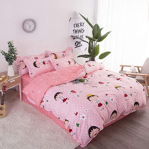HW WH Student Bedding Set of 4 Cotton Double Bed Extra Large (Color B, Size 59.1in
