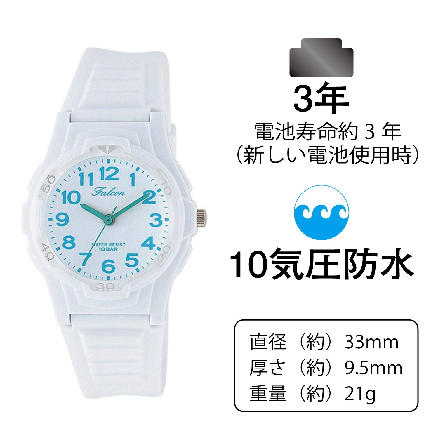 Citizen Q&Q Wristwatch, Falcon, Analog Display, 10 ATM Water-Resistance, Urethane Band