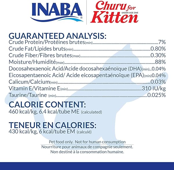 INABA CHURU FOR KITTENS, GRAIN-FREE CREAMY, PURÉE LICKABLE CAT TREATS WITH DHA, EPA, VITAMIN E & TAURINE, 0.5 OUNCES EACH, 4 TUBES (1 PACK), TUNA RECIPE