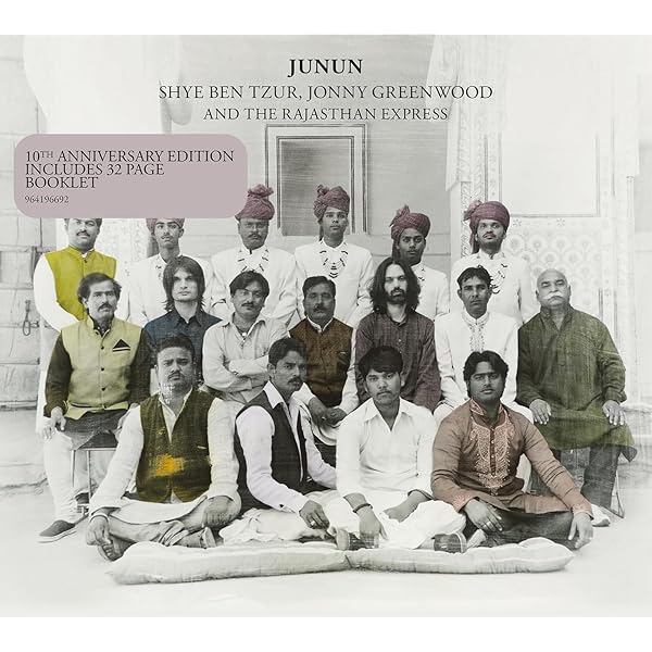 Amazon.com: Junun: CDs & Vinyl