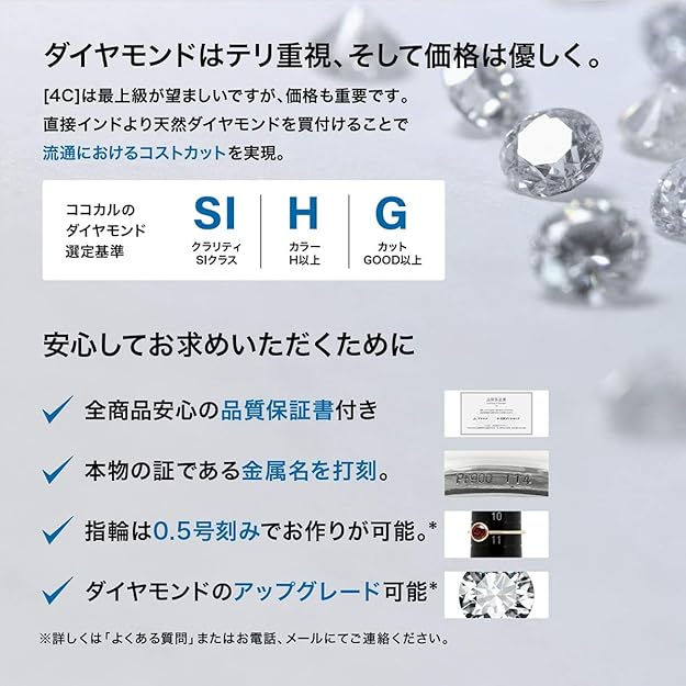 Amazon ココカル Cococaru チェーン プラチナ Pt850 ベネチアン 長さ 40センチ 幅0 5ミリ ネックレス チェーン ネックレス 通販