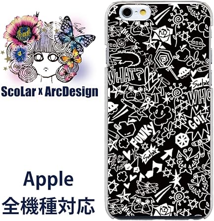 Amazon スカラー Iphonex デザイン スマホ ケース カバー ブラック ファンキー ロゴ かわいい ファッションブランド Uv印刷 スカラー Scolar 各種apple対応 ケース カバー モジュラケーブル