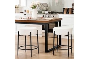 Viroformo Dining Chairs Set of 2, 23.6" Backless Kitchen Living Room Chair，Mid Century Modern Chairs with Round Soft White Boucle Padded & Solid Metal Legs