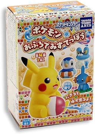 Amazon ポケットモンスター ポケモン おふろでみずてっぽう 全4種セット フルコンプ 通販
