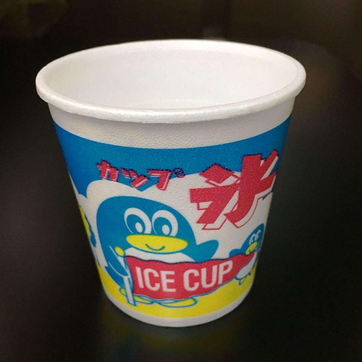 Amazon かき氷カップ 氷容器 380ｃｃカップ 100個セット 使い捨てドリンクカップ オンライン通販