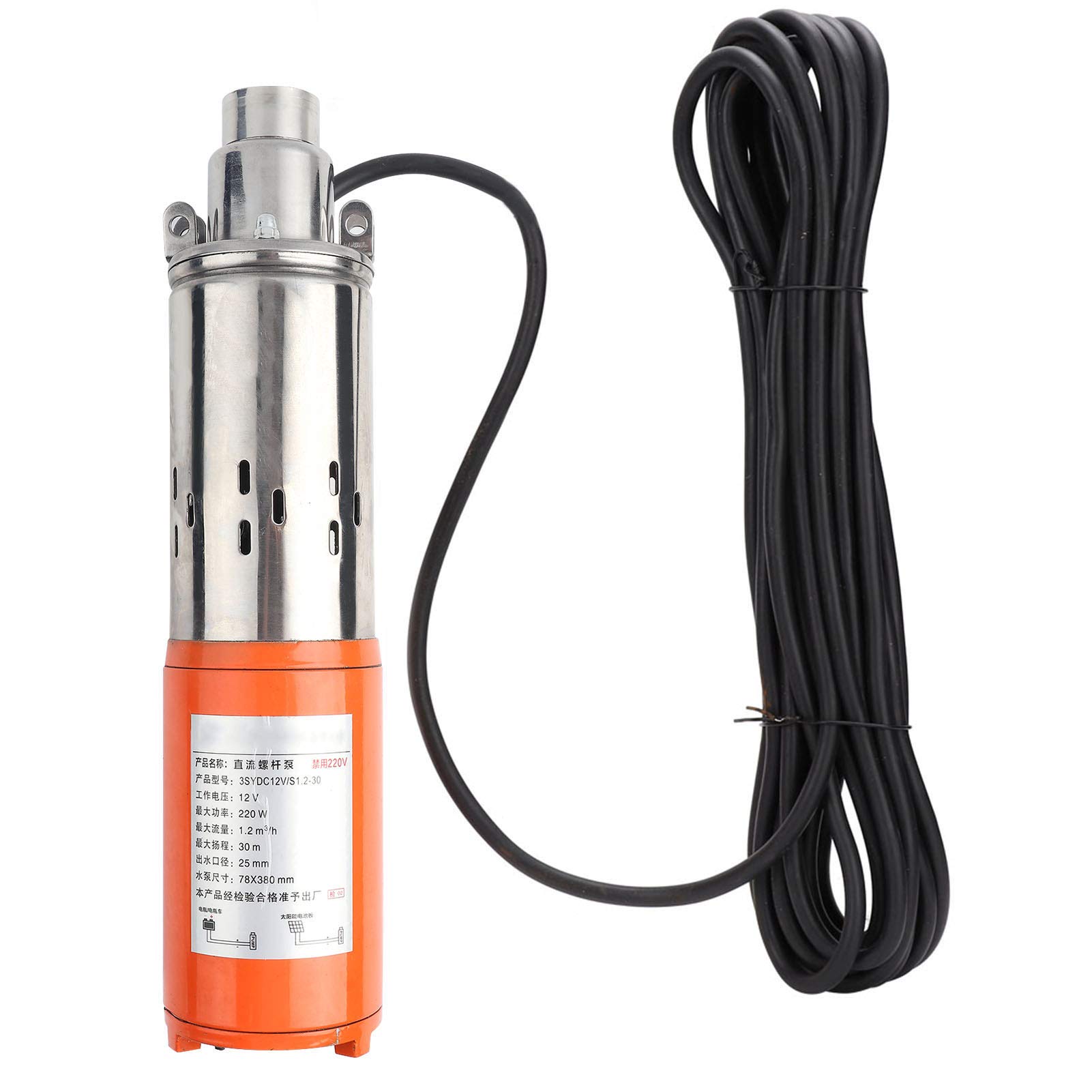 Liukouu Industrial Submersible Water Pump, Cast Steel & Stainless Steel, 1'' 12V-0.8m³-35m, Silver & Orange, Suitable for Ships, Fishing Boats, Fish Pool, Agricultural Irrigation
