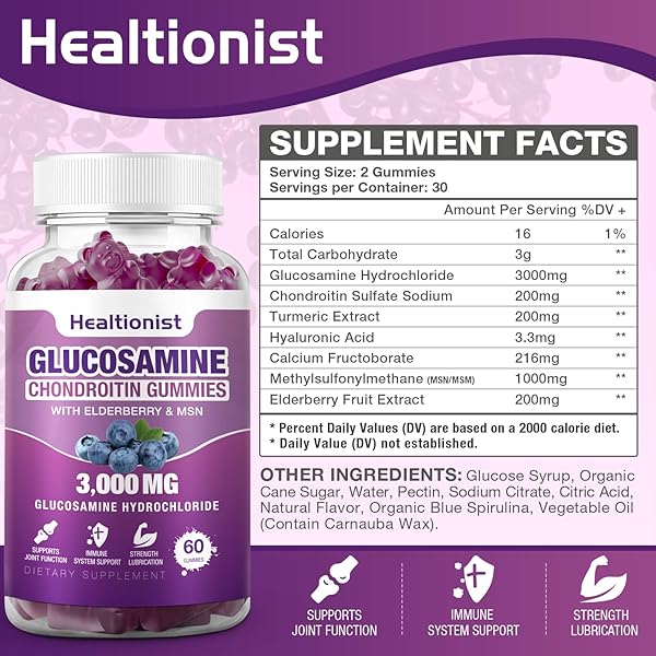 HEALTIONIST 2 PACKS 3000MG GLUCOSAMINE CHONDROITIN GUMMIES WITH MSM & ELDERBERRY – EXTRA STRENGTH JOINT HEALTH, FLEXIBILITY, ANTIOXIDANT IMMUNE SUPPORT SUPPLEMENT GUMMY FOR ADULTS, MEN & WOMEN 120 CTS