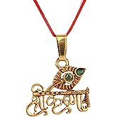 Rudra Empire Shree Krishna with MorPankh Religious Pendant for Men Women