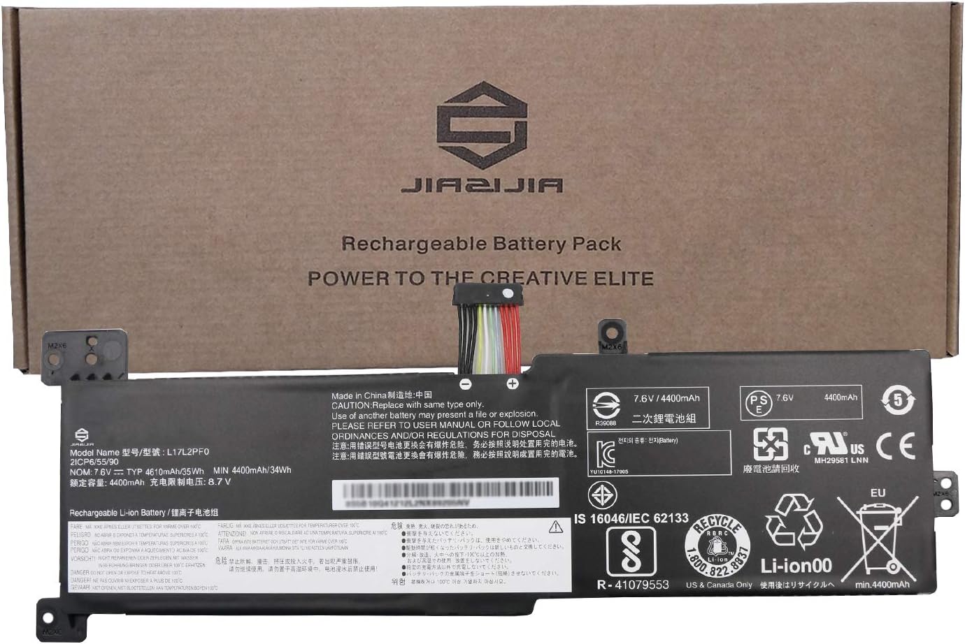 Batterie Pour Lenovo IdeaPad 330 15ARR - L17D2PF1 Compatible, 7.6V 35Wh, Remplacement Facile