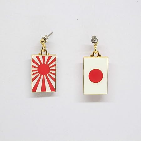 Amazon 和風 耳飾り ピアス 和装 和服 ギフト アクセサリー レディース 日本土産 日章旗 日の丸 コスメ アクセサリー おもちゃ