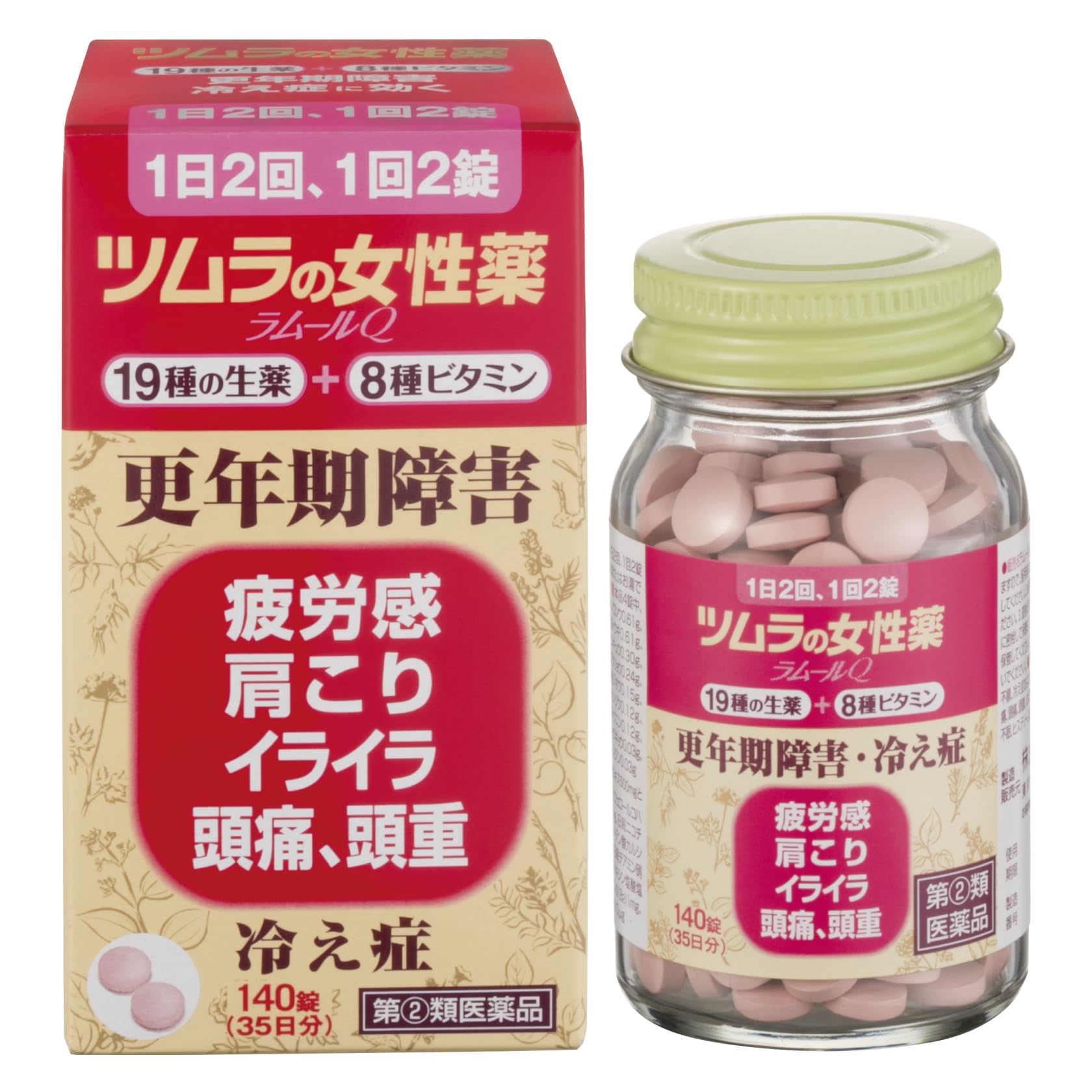 【指定第2類医薬品】ツムラの女性薬 ラムールQ 140錠商品画像