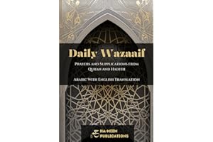 Daily Waazaif - Prayers and Supplications from Quran and Hadith: (POCKET-SIZE) Everyday DUAs for Protection, Success, Happiness and more | Essential Duas For Every Muslim Home