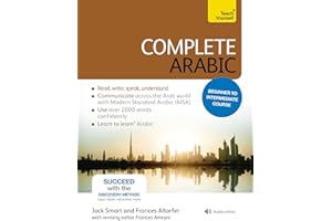 Complete Arabic Beginner to Intermediate Course: Learn to read, write, speak and understand a new language with Teach Yoursel